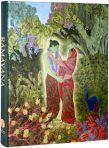 Ramayan Art